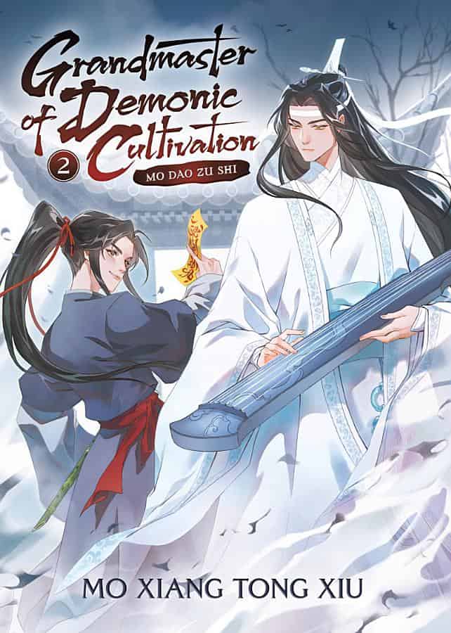 book cover for Grandmaster of Demonic Cultivation Vol 2