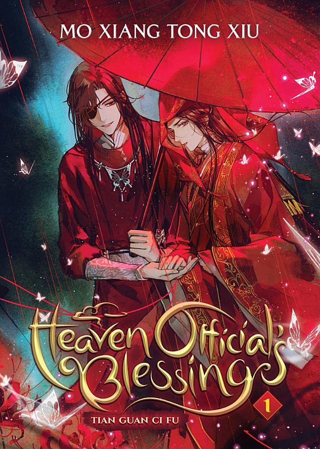 book cover for Heaven Official’s Blessing Vol 1
